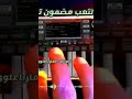 افضل عازف البيانو في جوال 
