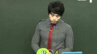 EBS_토익_TOEIC_김태우_11년03월_LC_04강.wmv