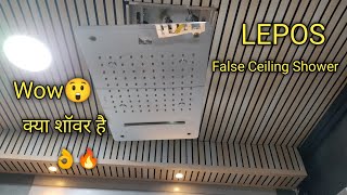 Lepos False Ceiling Shower Installation Lepos Ceiling Shower