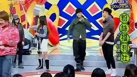 Xiao Gui and Hu Die finally beat Xiao Zhu after ma...
