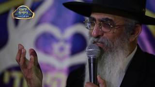 הרב משה בן משה שליט"א - מתוך כנס האחדות