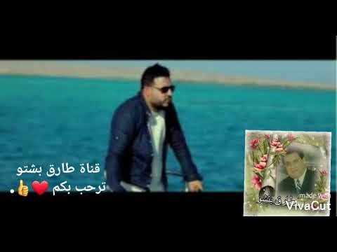 اغنيه كدابين الزفة 