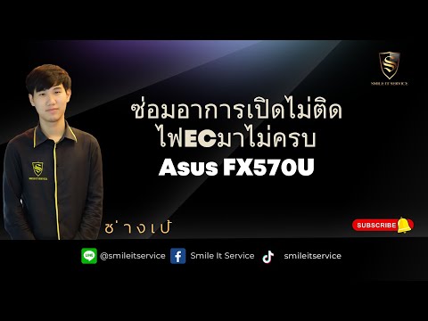 ผลสลากกินแบ่งรัฐบาล วันที่ 1 พย. 2567 ผลสลากกินแบ่งรัฐบาล วันที่ 1 พย. 2567