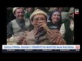 Cueca eterna: pasado y presente de nuestro baile nacional | 24 Horas TVN Chile