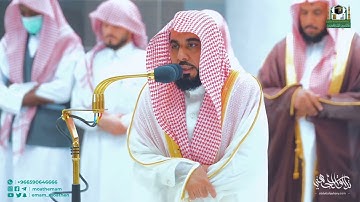 تلاوة رائعة تفوق الوصف لـ سورتي السجدة والإنسان | الشيخ أ.د. #عبدالله_الجهني فجر الجمعة 22-5-1444هـ.