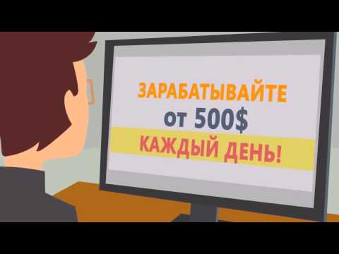 СМОТРЕТЬ СКОЛЬКО ЗАРАБАТЫВАЮТ ТАКСИСТЫ ТАКСИ ЗАРАБОТОК СКОЛЬКО МОЖНО ЗАРАБОТАТЬ В ТАКСИ-20-08-2015