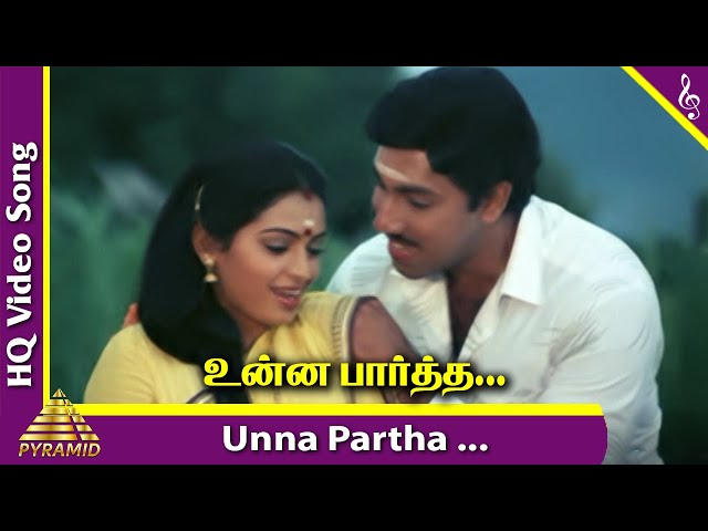 Unna Partha Nerathula Video Song | Mallu Vetti Minor Tamil Movie Songs | Sathyaraj | Seetha class=