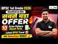 RPSC 1st Grade Bharti 2026|First Grade Ki Taiyari Kaise Kare ? 10 Exam Pattern Test Series|Rahul Sir