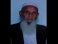 گل یوزینگ | عبدالغفور وفا | اوزبیک کلاسیک موسیقه سی (35)