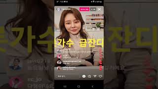 주식회사 포차천국 발뛰중 이와중에 계약 ! #미스터홈즈부동산