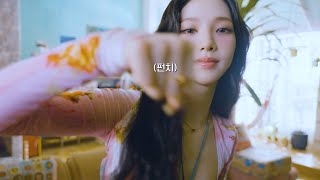 aespa 에스파 'Better Things' MV Behind The Scenes 🫧🐠