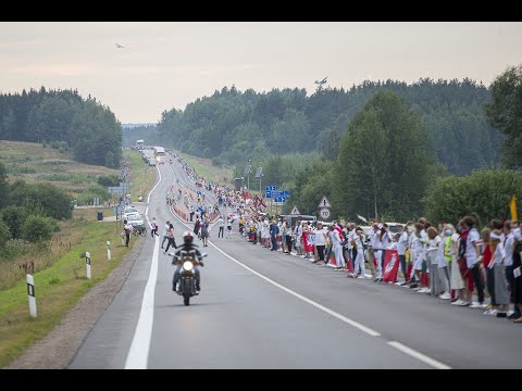 Video: Šviesesnės Ateities Link?