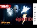 Shazam 2019 official tamil trailer 1  feattrailers