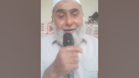 القارئ جميل سرور من سورة البفرة