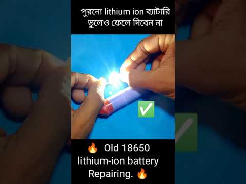 ভিডিও: কেন হস্তক্ষেপ রং ঘন ছায়াছবির তুলনায় পাতলা ছায়াছবি জন্য আরো স্পষ্ট?