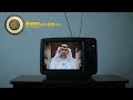 رد الشيخ عبدالله الخليفي على فايز الكندري