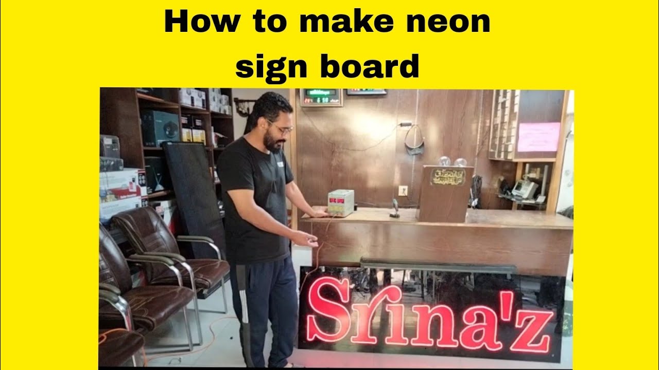 how to make neon sign board YouTube