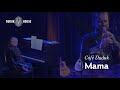 Capture de la vidéo Café Duduk | Mama | Duduk And Piano  🎼