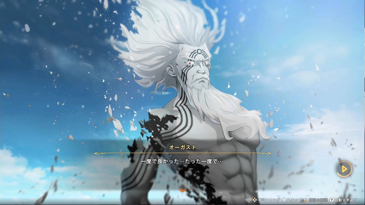 S フェアリーテイル 公式】CR FAIRY TAIL 演出紹介「S級魔導士降臨」 - YouTube