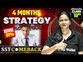4 Months SST Comeback Plan 💯 | Score 95% in Class 10 Boards | Oct–Jan