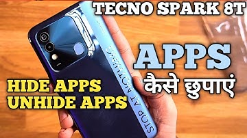 How To Hide Apps In Tecno Spark 8T | Tecno Spark 8T Apps Hide कैसे करें