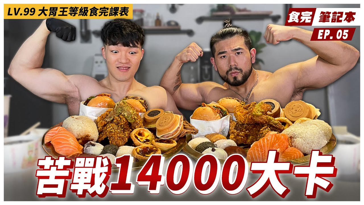现代豪侠传百度百科