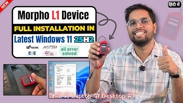 Morpho L1 Device Installation in Latest Windows 11 25H2 | Morpho L1 Device installation | rd service