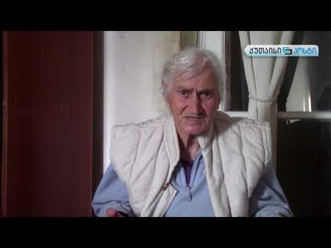 უფასო სადილის მოლოდინში