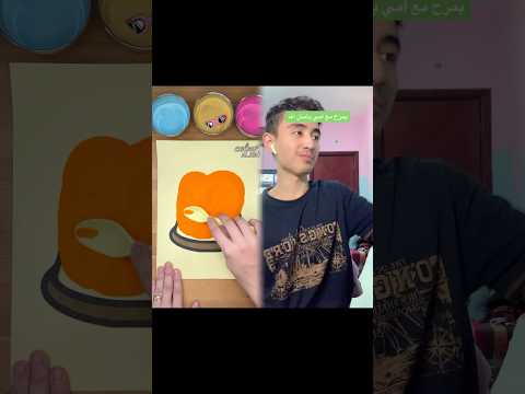 ما حد يوقع بالفخ          