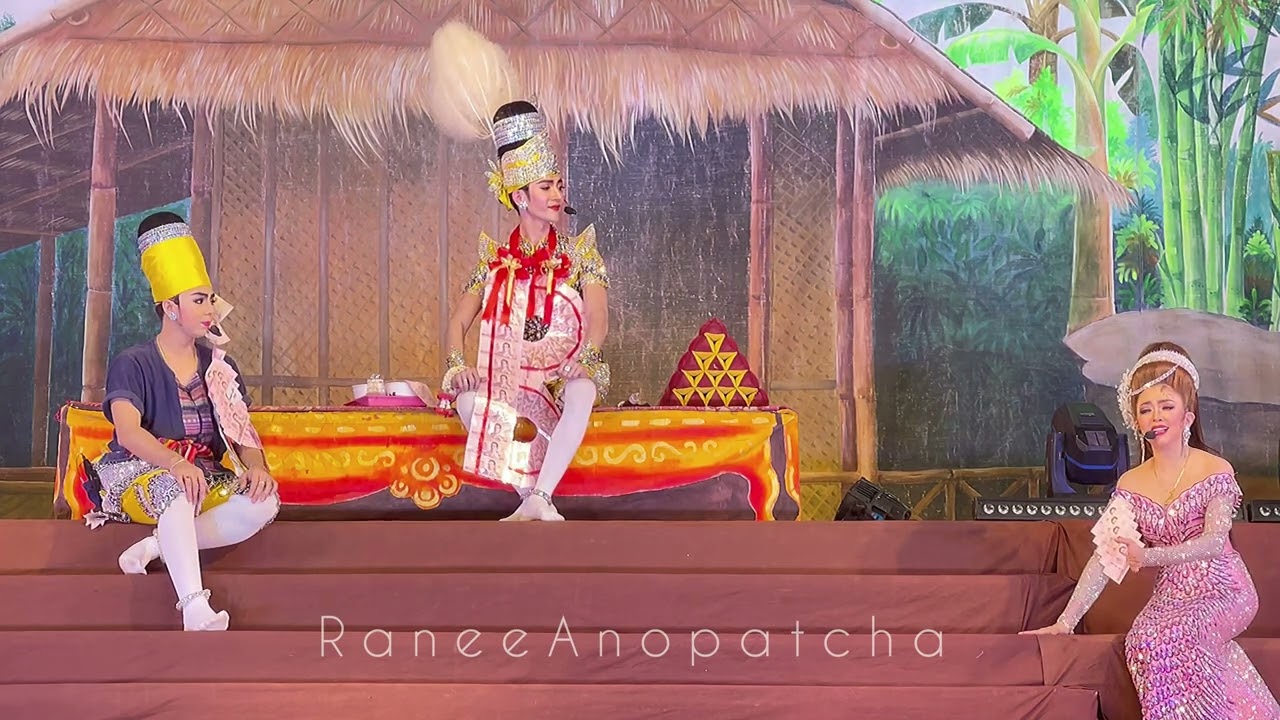 ศรรามน้ำเพชร💎ทีใครทีมันอ่ะเนอะ นอกจากเจ้าจะเอาเมียไปแล้ว เมียยังบ๊ายบายลาด้วยนะ เจ็บจี๊ดตรงนี้🤣