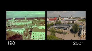 картинка: Івано-Франківськ 1917-2021 (ч.2)