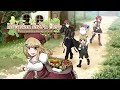 Marenian Tavern Story: Patty and the Hungry God - Official Trailer