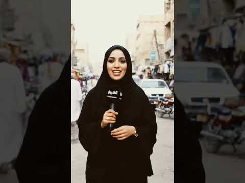 يريم الحبيبة اليمن اكسبلور اليمن عمان مصر الجزائر ليبيا  ذكاء اصطناعي دويتو