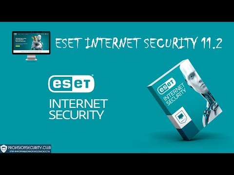 ESET Internet Security 11.2: лучший среди платных, но худший среди бесплатных? Обо всех проблемах