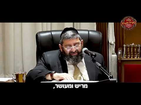 מעלת השתיקה - הרב אייל עמרמי