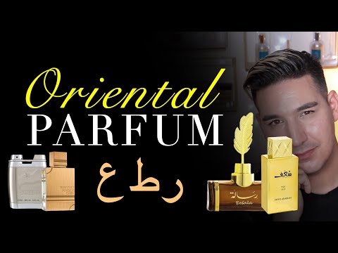 Vidéo: Est-ce que tous les parfums d'Arabie ?