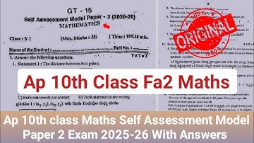 10th class mathematics fa-2 exam answer key 2025|💯Ap 10th self assessment model paper 2 maths 2025