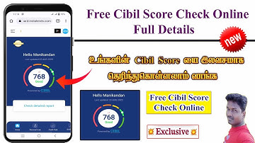 How to check your Cibil Score in Online Totaly free full details in Tamil @Tech and Technics