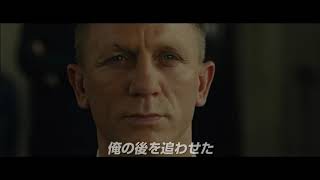 【10/1（金）公開】“ダニエルボンド”シリーズを一気に振り返り！ 最新作までの“予習ポイント”が詰まった特別映像