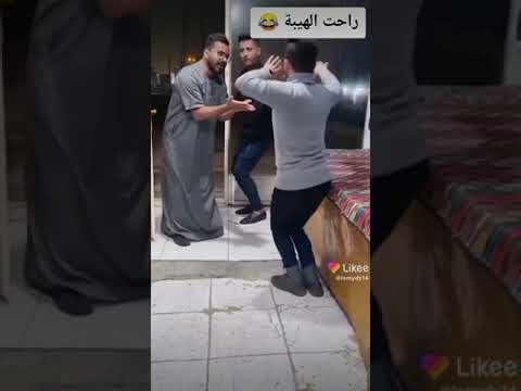 والله عيب فدوه فدوه راحت الهيبه