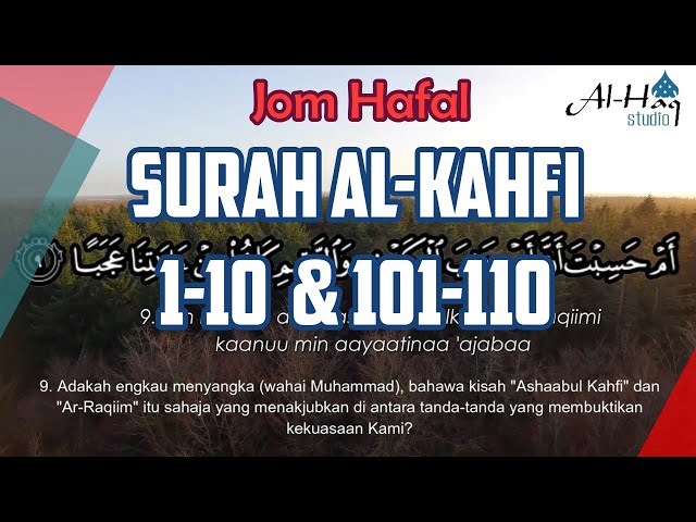 Surah Al-Kahfi Ayat 1-10 & 101-110 | Bacaan selama 2 Jam class=