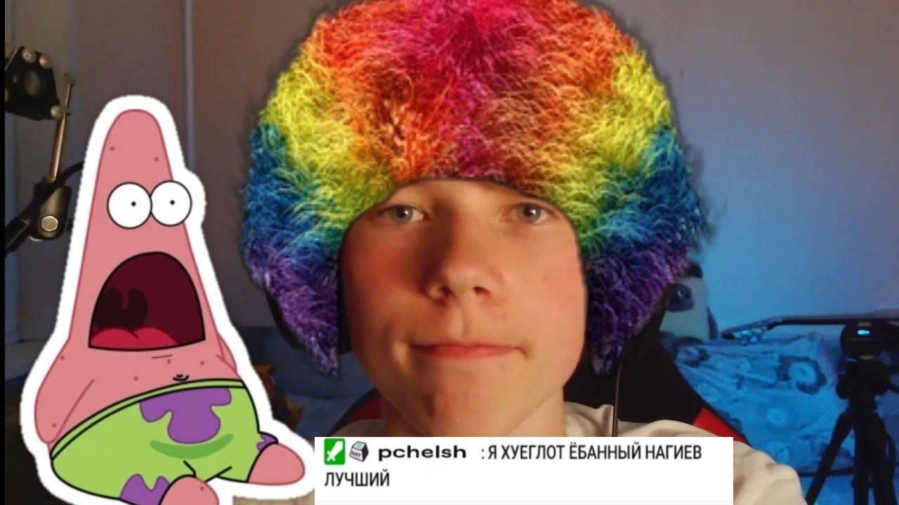 РАНДОМНЫЕ СЛОВА ИЗ ЧАТА ПЧЁЛША 2 😱 | Pchelsh - YouTube