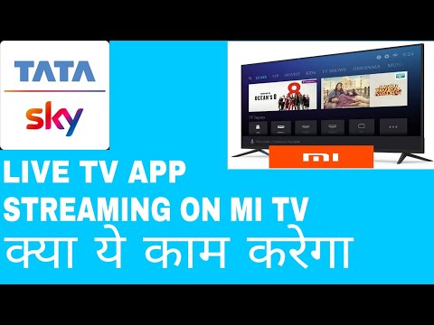 Tata sky app live streaming on mi tv