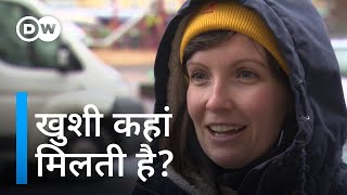 क्या महामारी में खुश रहना संभव है? [The pandemic is no killjoy]