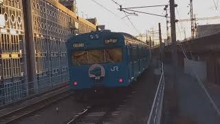 JR和田岬線兵庫駅から普通 和田岬行きが発車！