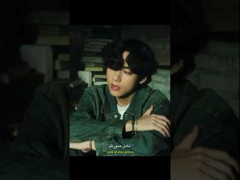 فخامة أغنية مشهورة بصوت تايكوك Bts Jungkook جونغكوك تاي Taehyung عالم كوريا مع سلمى بتس جيمين جين
