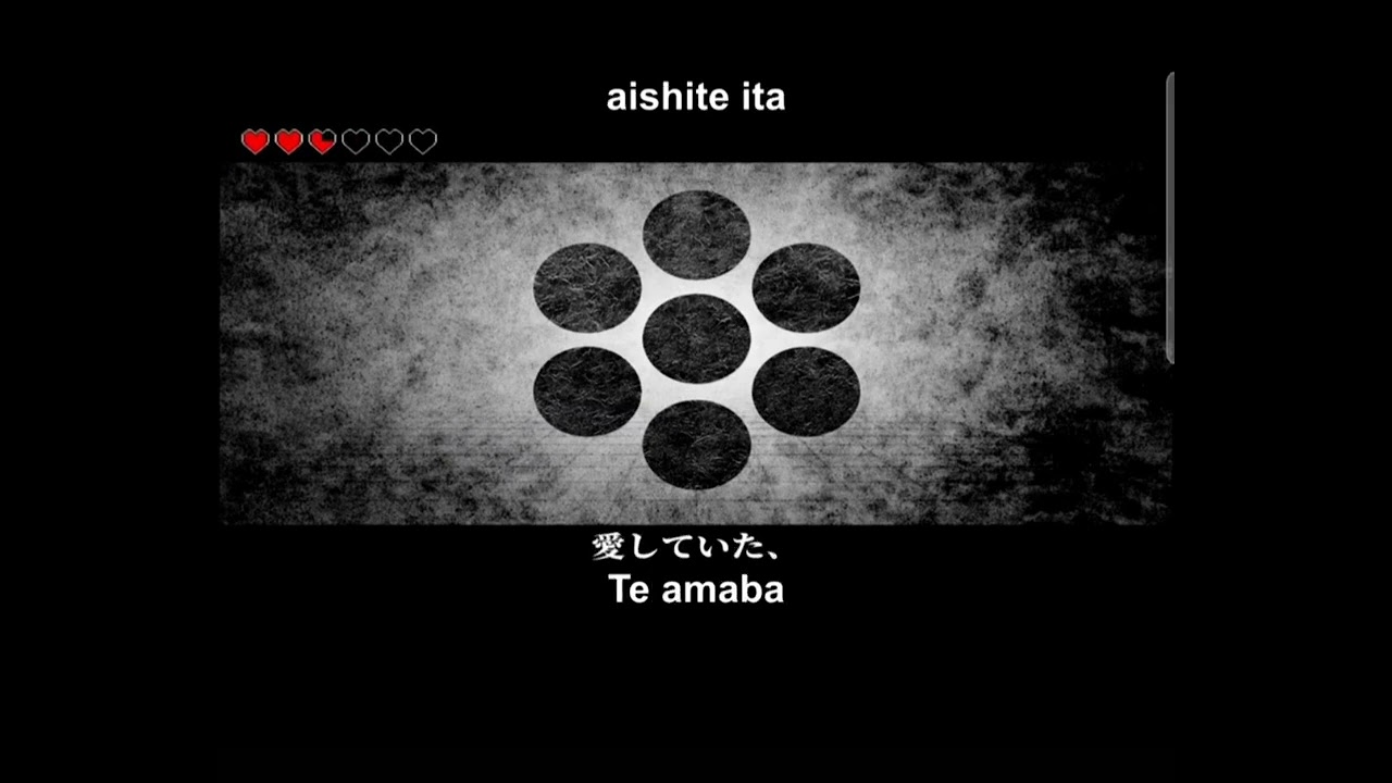 (Hantsune miku) Maretu☆