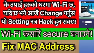 How to Configure MAC Filtering On Netis router. How to Block Mobile on Your Router