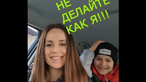 Ошибки при воспитании детей-билингвов.Мой опыт