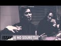 ISSAY DER ZIBET | AI NO SOURETSU (BUCK-TICK) | SUB ESPAÑOL